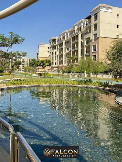 Apartment in 12-year installments on Suez Road next to Madinaty in Sarai Compound, New Cairo, overlooking the landscape