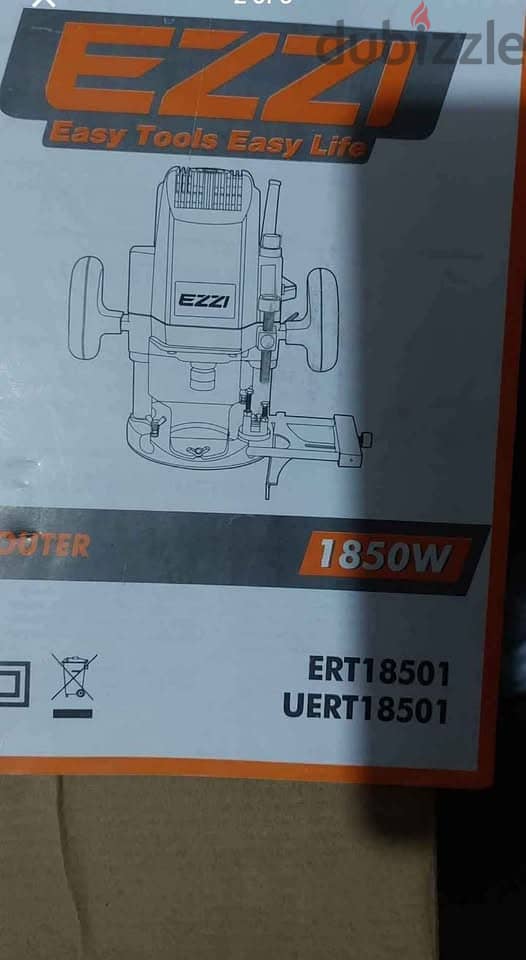 EZZI Router 6/8/12 *New* راوتر جديد 2