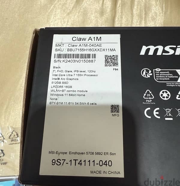 msi claw A1M intel core ultra 7 5