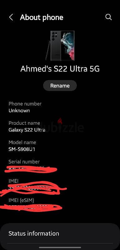 هاتف s22 ultra  rom512 1