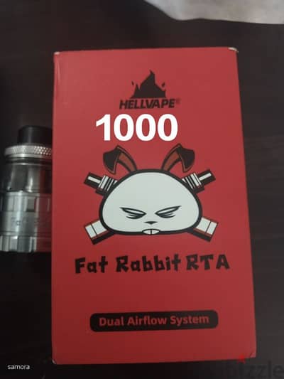 تانك للبيع fat rabbit و برونهيلد