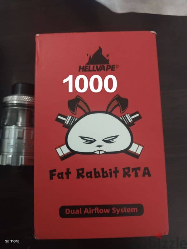 تانك للبيع fat rabbit و برونهيلد 0