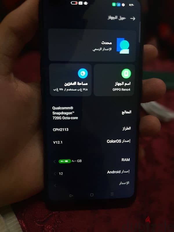 OPPO RENO 4 (128/8 ) 3