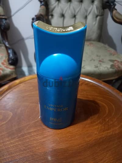 شركة Air للعطور