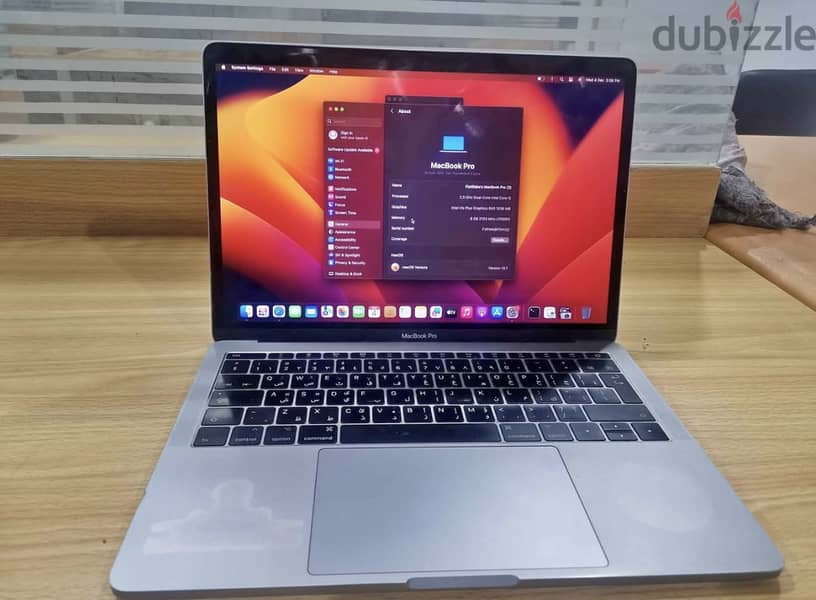 MacBook Pro 2017 1