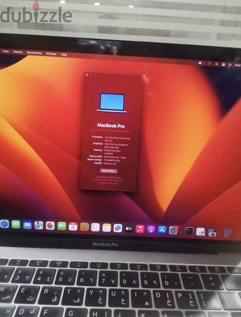 MacBook Pro 2017 4