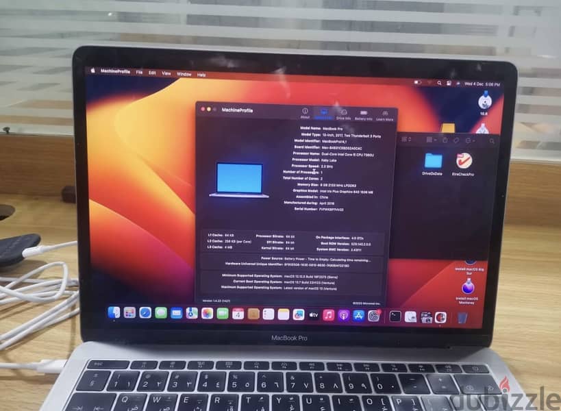 MacBook Pro 2017 5