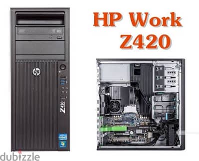 hp z420 workstation