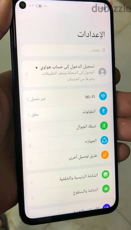 huawei nova 5T 128/8 شغال جوجل بلاي عادي 2