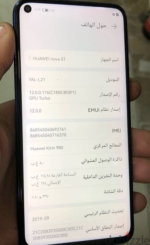 huawei nova 5T 128/8 شغال جوجل بلاي عادي 3