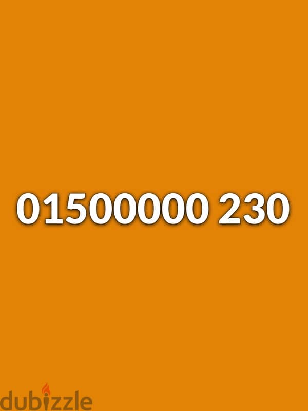 وي كارت اصفار بسعر لن يتكرر التواصل فقط 01500066000 0