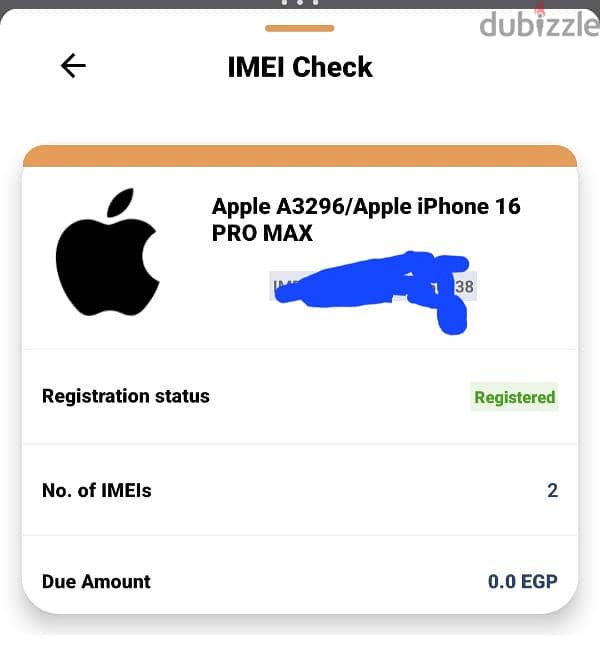 I phone 16 pro max 2