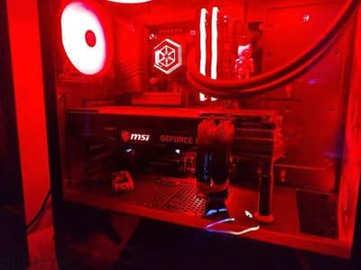 Msi gaming x trio 3070ti