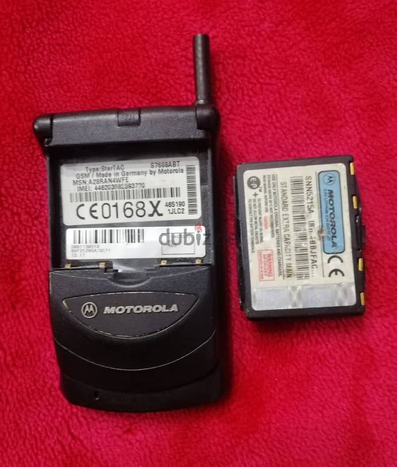 لهواة النوادر  Motorola Startac _75 2