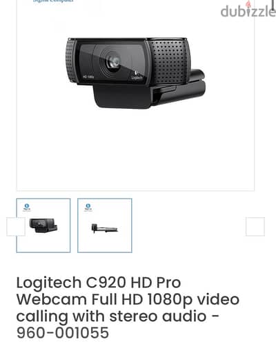 web cam stream c920 Logitech hd pro