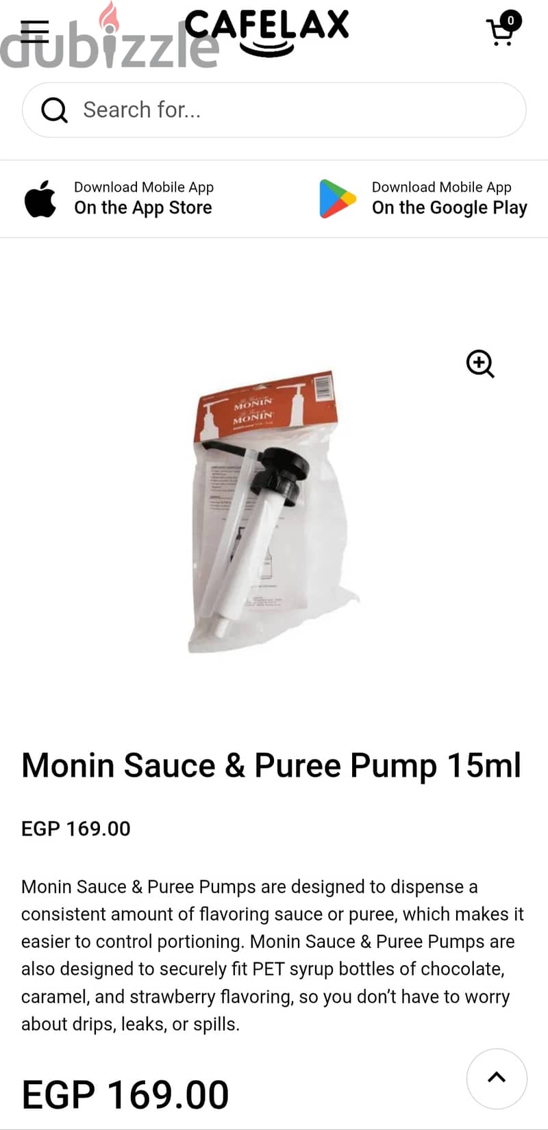 مضخه توزيع الصوصات Monin Sauce & Puree Pump 4