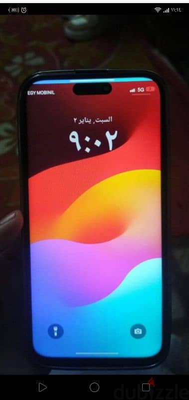 iPhone 15 Pro Max النسخه الاماراتي 4