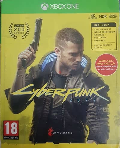 Cyberpunk 2077 xbox one