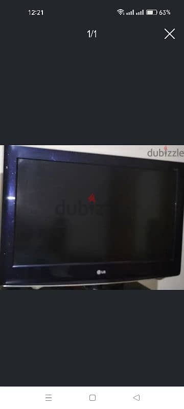 تليفون lcd