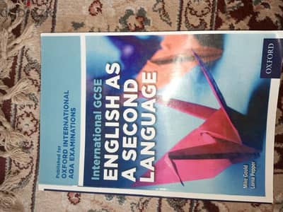 Oxford International gcse, english as a second language