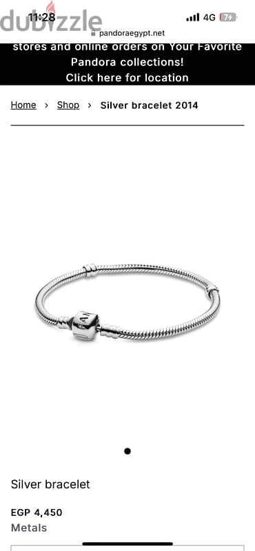 Pandora Original Bracelet