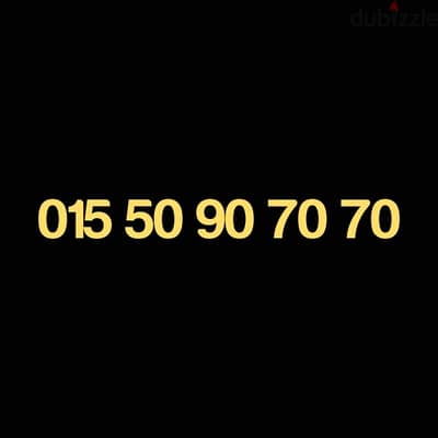 وي كارت شحن بسعر لن يتكرر التواصل فقط 01500066000