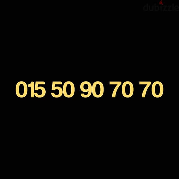 وي كارت شحن بسعر لن يتكرر التواصل فقط 01500066000 0