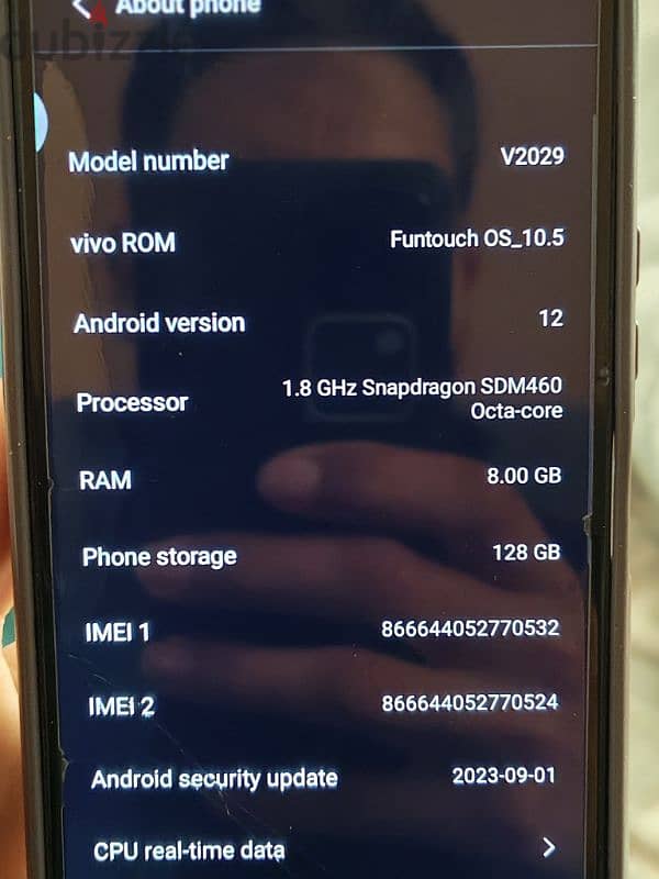 vivo y20s حالة جيدة 5