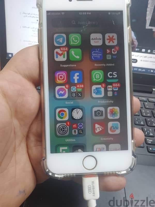 بدل بأعلى ودفع فرق iphone 8 4