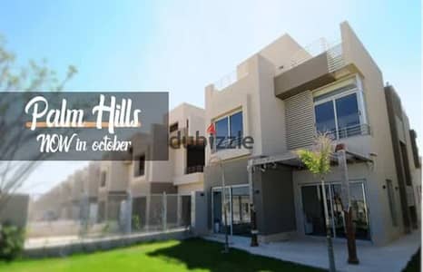 over 8years town house in  PALM HILLS PX beside el gizera club