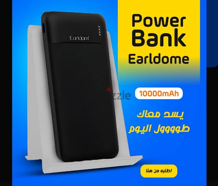 باور بانك ايرلدوم 10.000ma 0