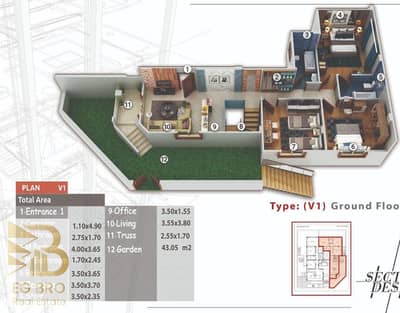 Duplex for sale in Andalusia 1, Fifth Settlement, open view