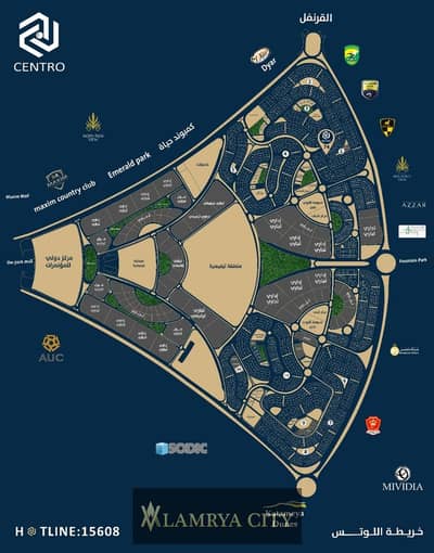 Apartment 207 m 3 rooms immediate delivery in South Lotus - Fifth Settlement