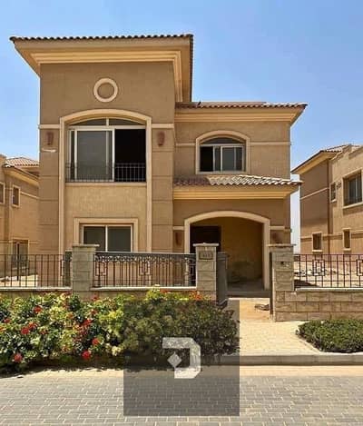 Standalone villa with immediate delivery at a great price in Stone Park