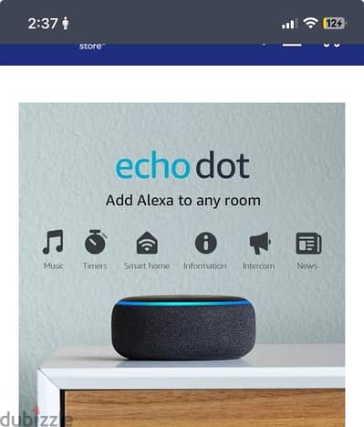 Amazon Alexa Echo Dot 3rd Generation