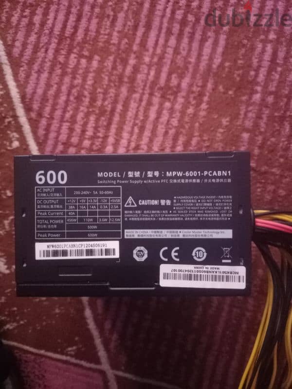 باور سبلاي كولر ماستر 600w 1