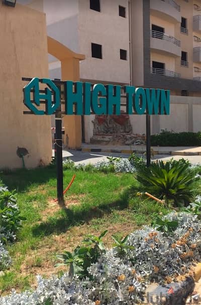 شقه للبيع يكملون هاي تاون  Appartement for sale in high town compound