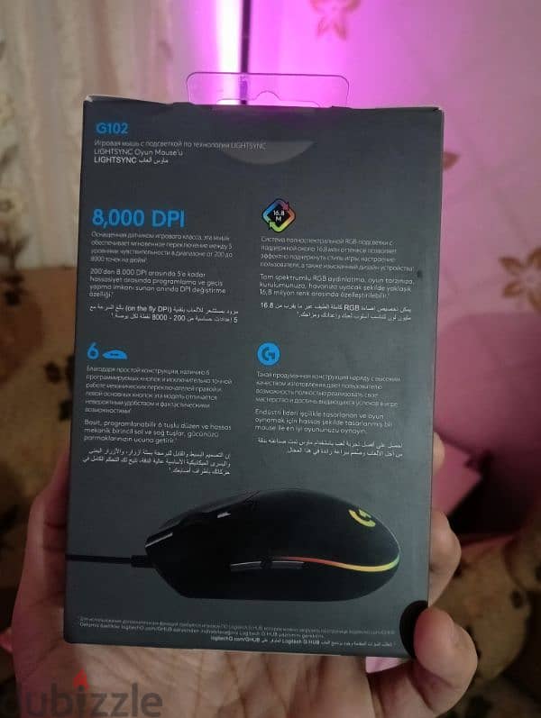 Logitech g102 2