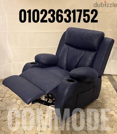 كرسي ليزي بوي ريكلاينر تسليم فوري مستورد lazy boy chair