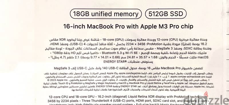 MacBook Pro m3 pro 16 inch black full box 2