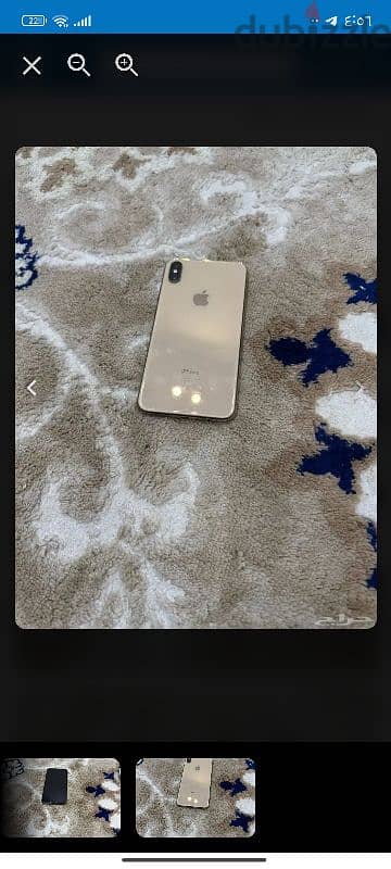 xs max