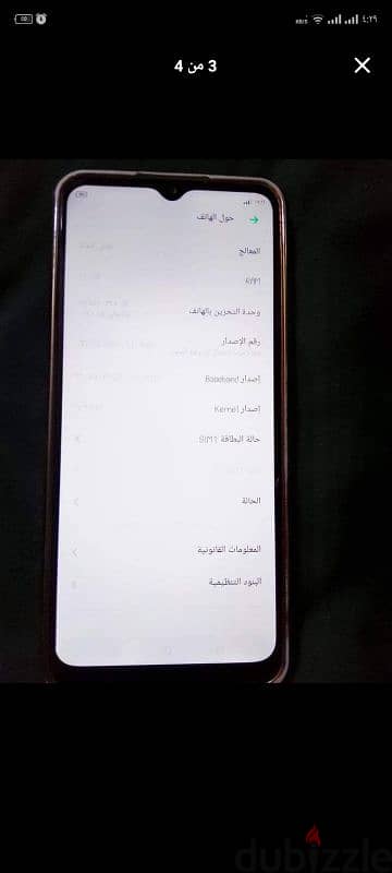 بلا عنوان