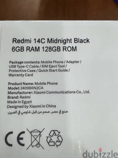 redmi 14c 126giga / 6 ram