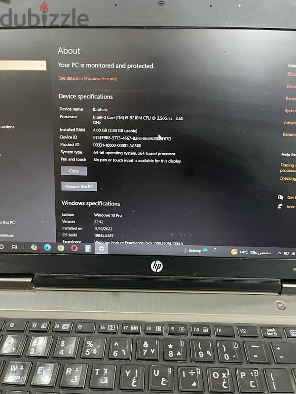 لأب توب HP استيراد كسر زيرو استعمال خفيف كور i5 4