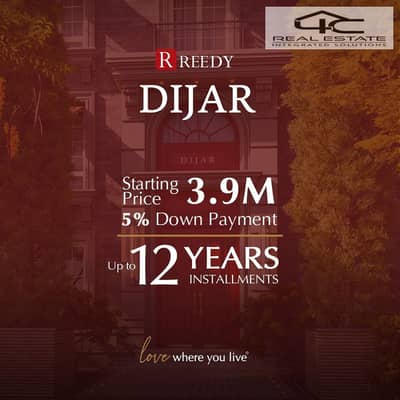 Apartment with down payment 245,000 at the launch price at the old price in Akir Compound in the Fifth Settlement next to Hyde Park