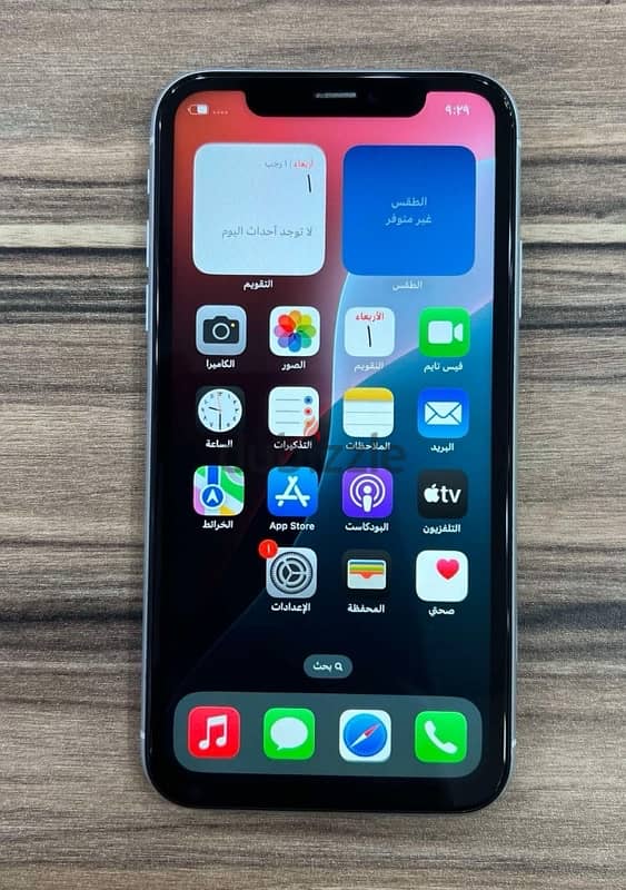 iPhone Xr 2