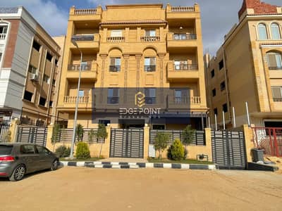 Apartment for sale in Fifth Settlement, Andalus, 195 square meters, immediate delivery, 12-month installments, complete with utilities