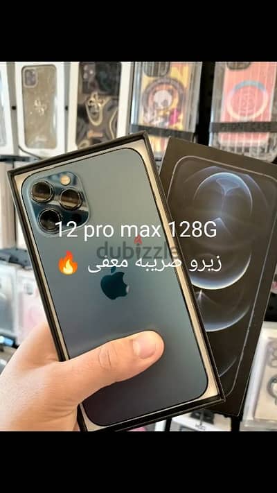 iphone 12 pro max 128G