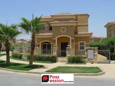 villa Panoramic view at a special price for sale in Stone Park, Fifth Settlement, in installments, nearest receipt, Stone Park New Cairo