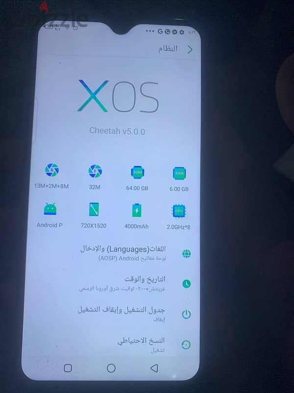 Infinix X626 0